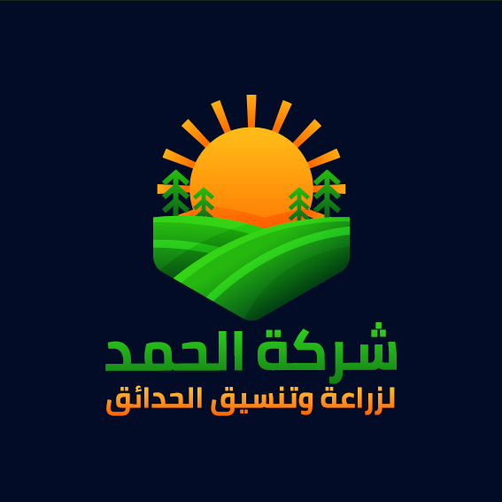 تنسيق الحدائق 
